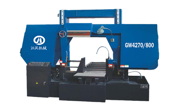 南溪GW4270/800双柱龙门卧式带锯床